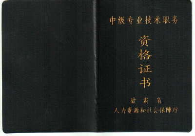 L(zhng)ڒ쿿̎߹C(sh)